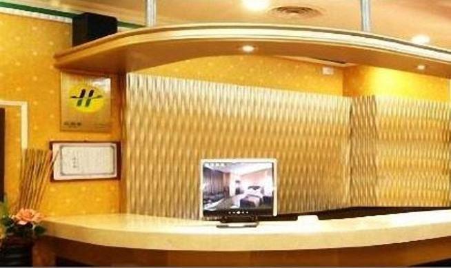 Golden Swallow Hotel Hsinchu City Exterior photo